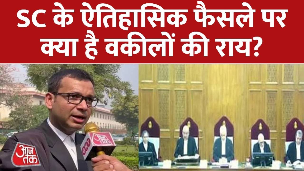 'EWS के आने से अब आरक्षण Social तरीके पर नहीं बल्कि Economic तरीके पर भी होगा' बोले Shadan Farasat