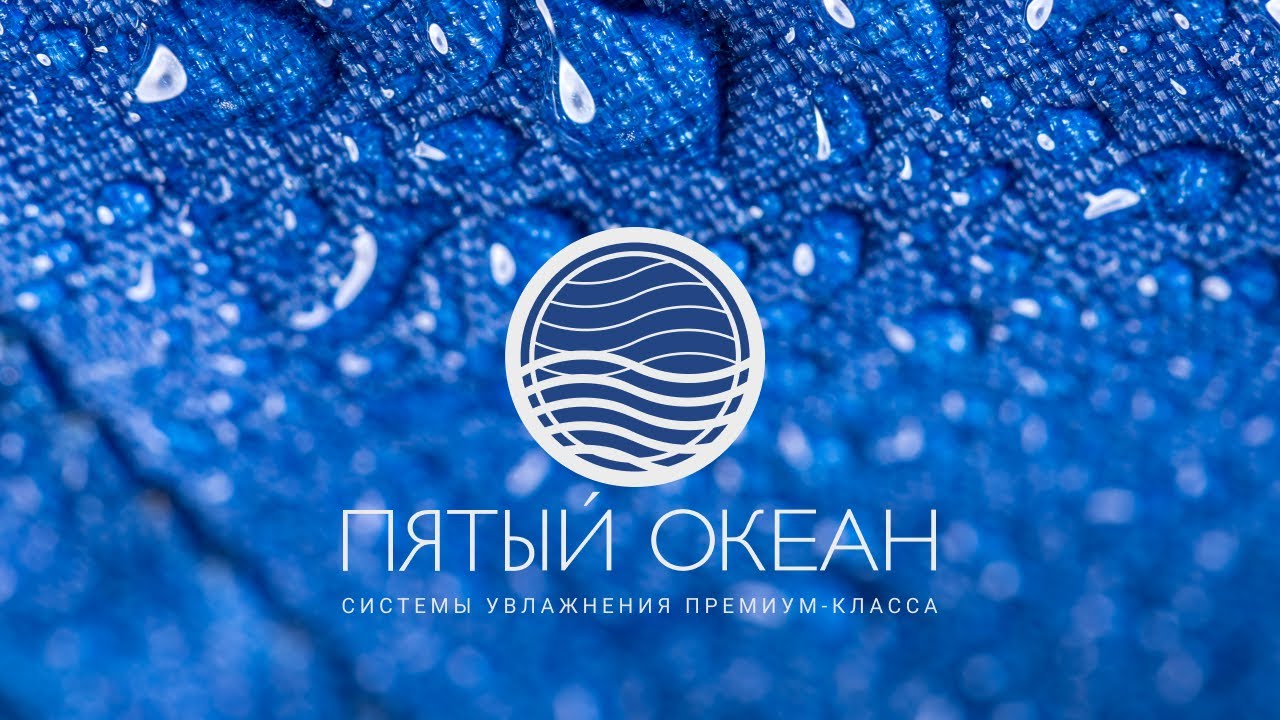 Увлажнитель воздуха Universe White Energy 6 в городской квартире