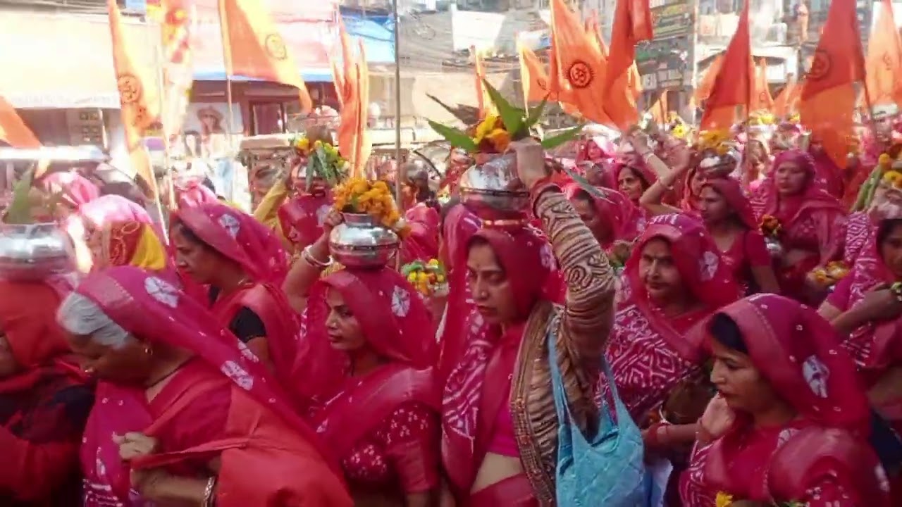 विशाल महिला कलश यात्रा एवं झांकियां/विशाल श्रीमद् ज्ञान भागवत कथा अलवर में@भजन संध्याअलवर#धार्मिक . 