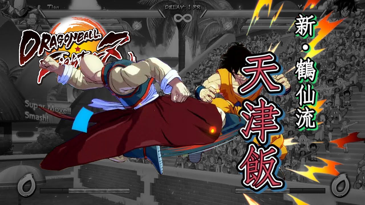 [Obsolete]【DBFZ v1.16】 Tien Shinhan combo video
