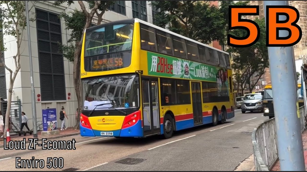 [Joyride] Loud ZF-Ecomat! CTB 8243 RN 5598 on 5B | Alexander-Dennis Enviro 500 12m ZF-Ecomat