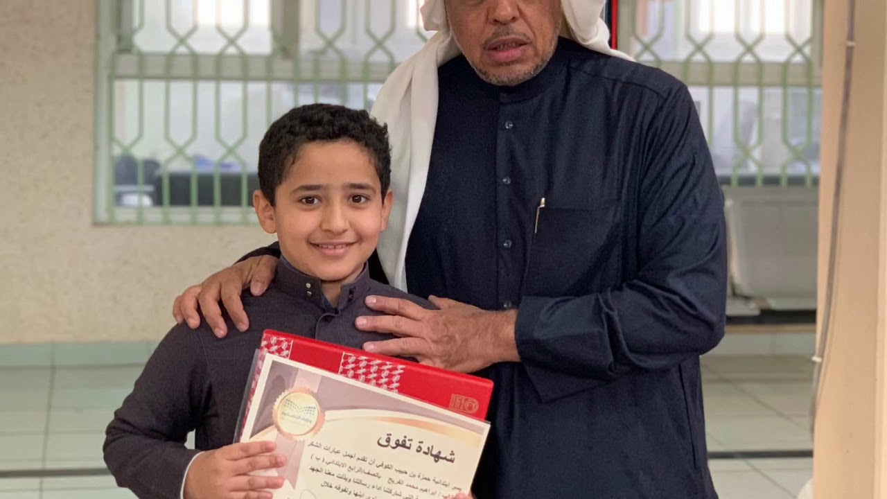 ٦ فبراير، ٢٠٢٠