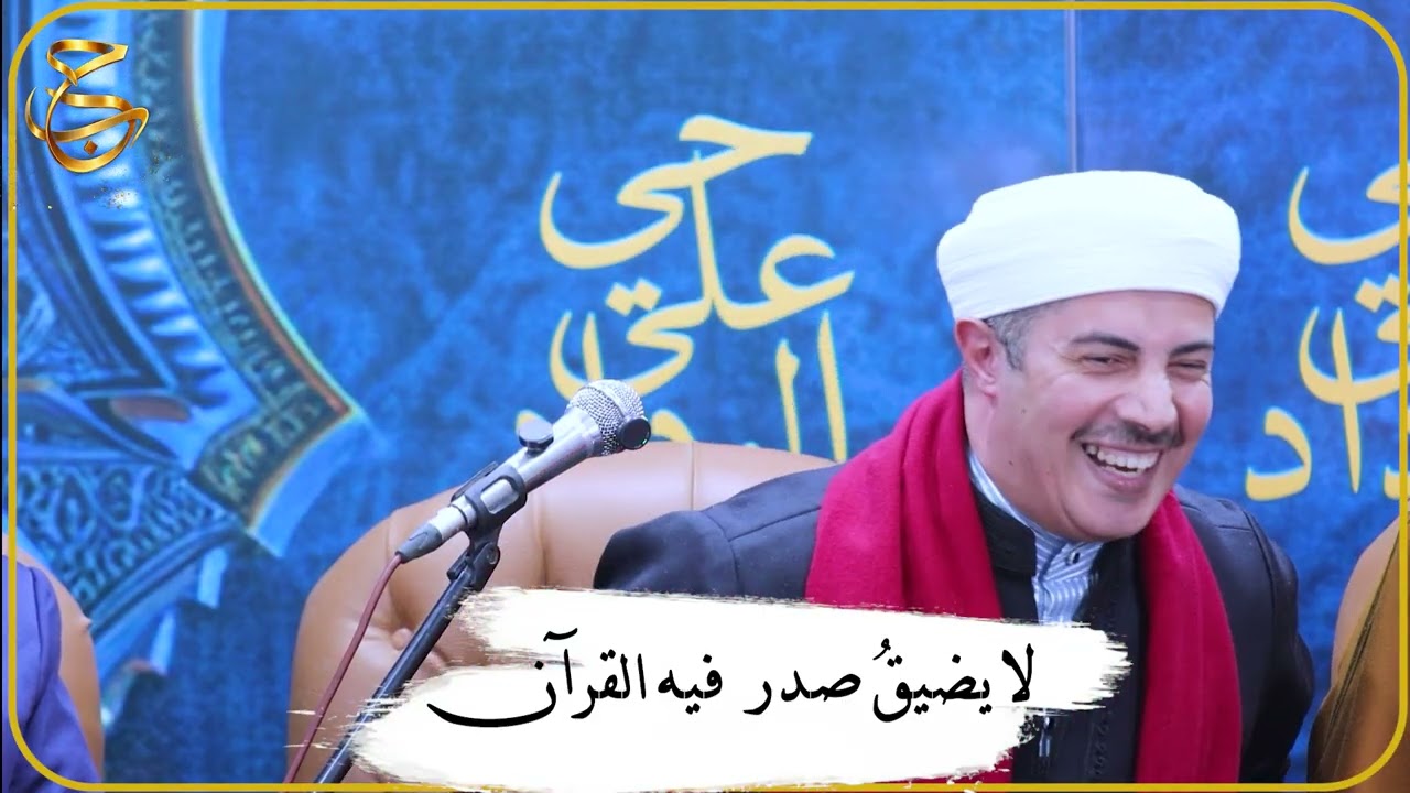 رساله هامة  لكل قلب كسرته المظالم