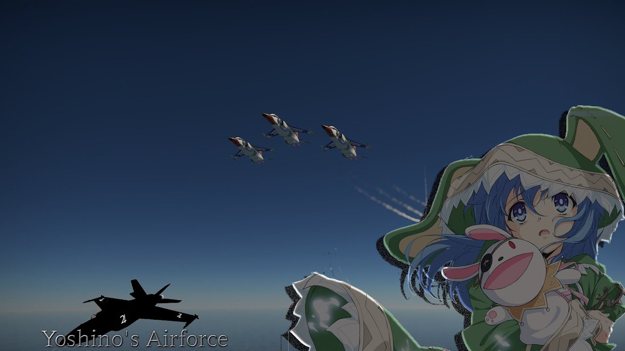 Yoshino's Air Force
