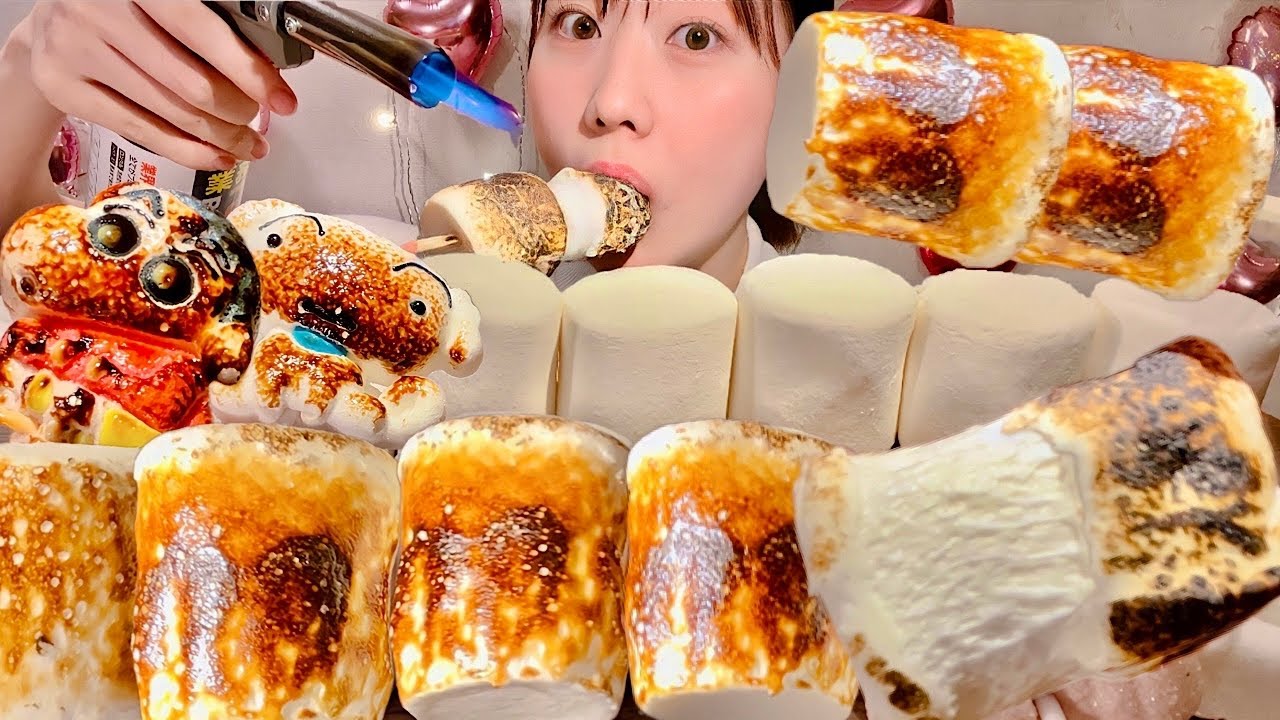 ASMR жареный зефир【русские субтитры】【Mukbang/ Eating Sounds】