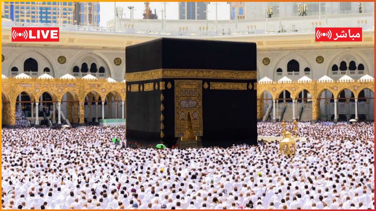 🕋 Makkah Live | 2026/04/06 🔴| الحرم المكي بث مباشر | قناة القران الكريم السعودية مباشر | مكه المكرمه
