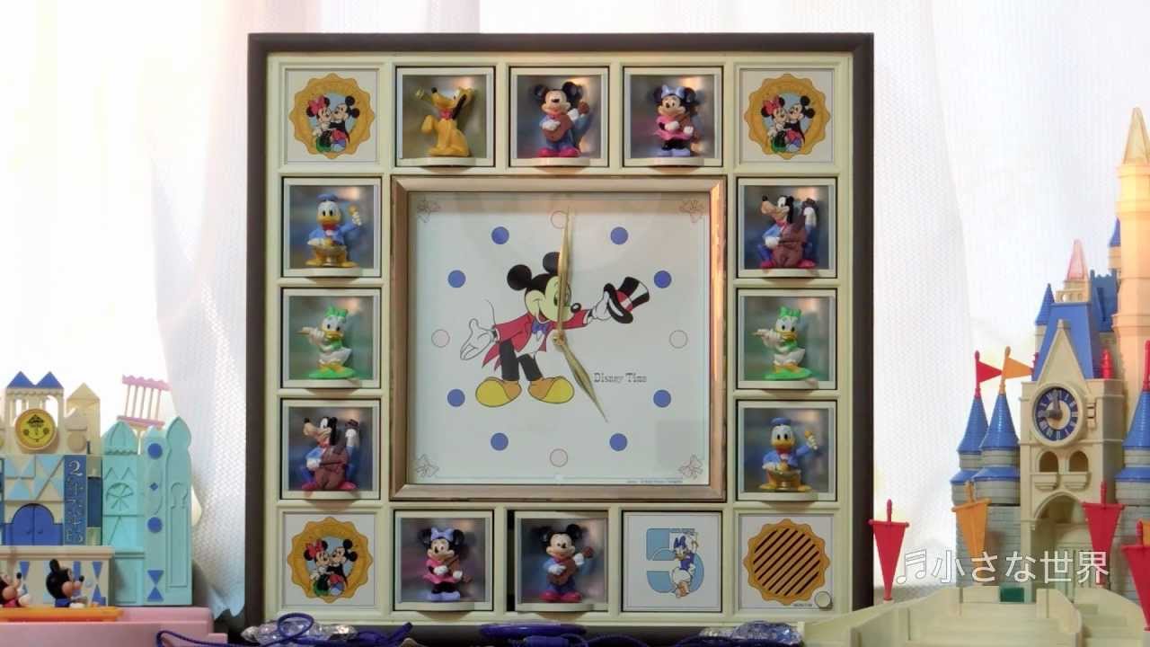 からくり時計 SEIKO Disney Time 1993
