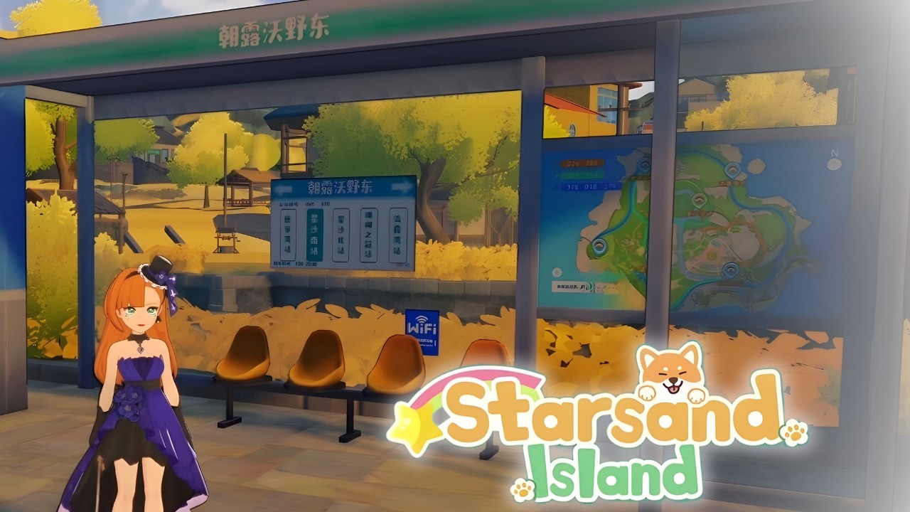 Starsand Island - Working on Fast Travel! -12