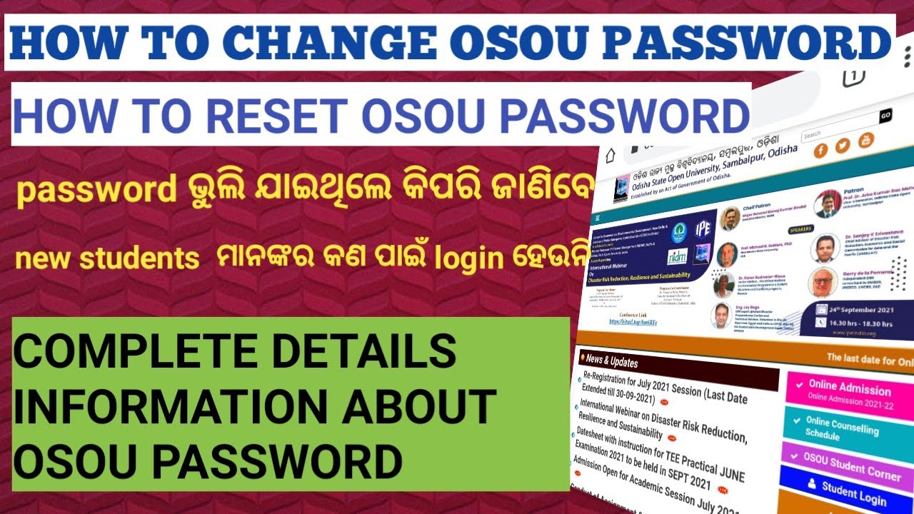 how to change osou password ! how reset osou password complete step by step information