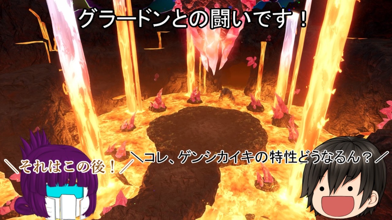 「#ゆっくり実況」 #ポケモンＬＥＧＥＮＤＳＺＡ #M次元ラッシュ #DLC １５