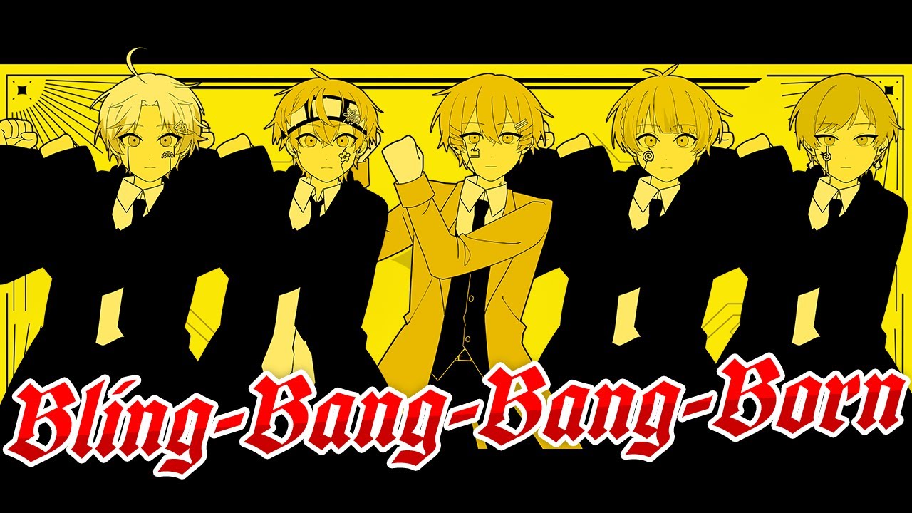 【オリジナルMV】Bling-Bang-Bang-Born／Creepy Nuts 歌ってみた【すたぽら】