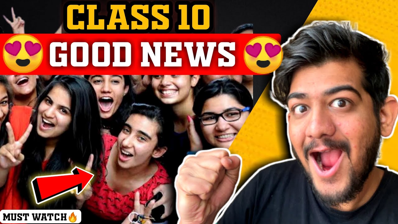 GOOD NEWS for CLASS 10TH BOARDS | CLASS 10TH SSC BOARDS 2027 | AJAY BHAIYA