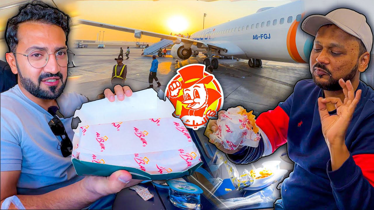 Al Baik in Flight 😋🍗 Why They Invited Us to ......? Ft.. Zia Tabarak @streetfoodpk