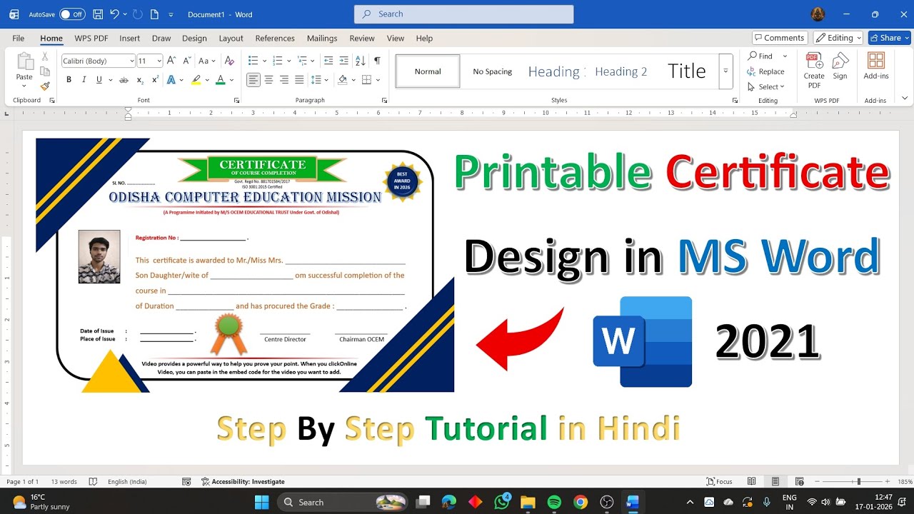 MS Word 2021 में Printable Certificate बनाना सीखें | Step-By-Step Tutorial in Hindi