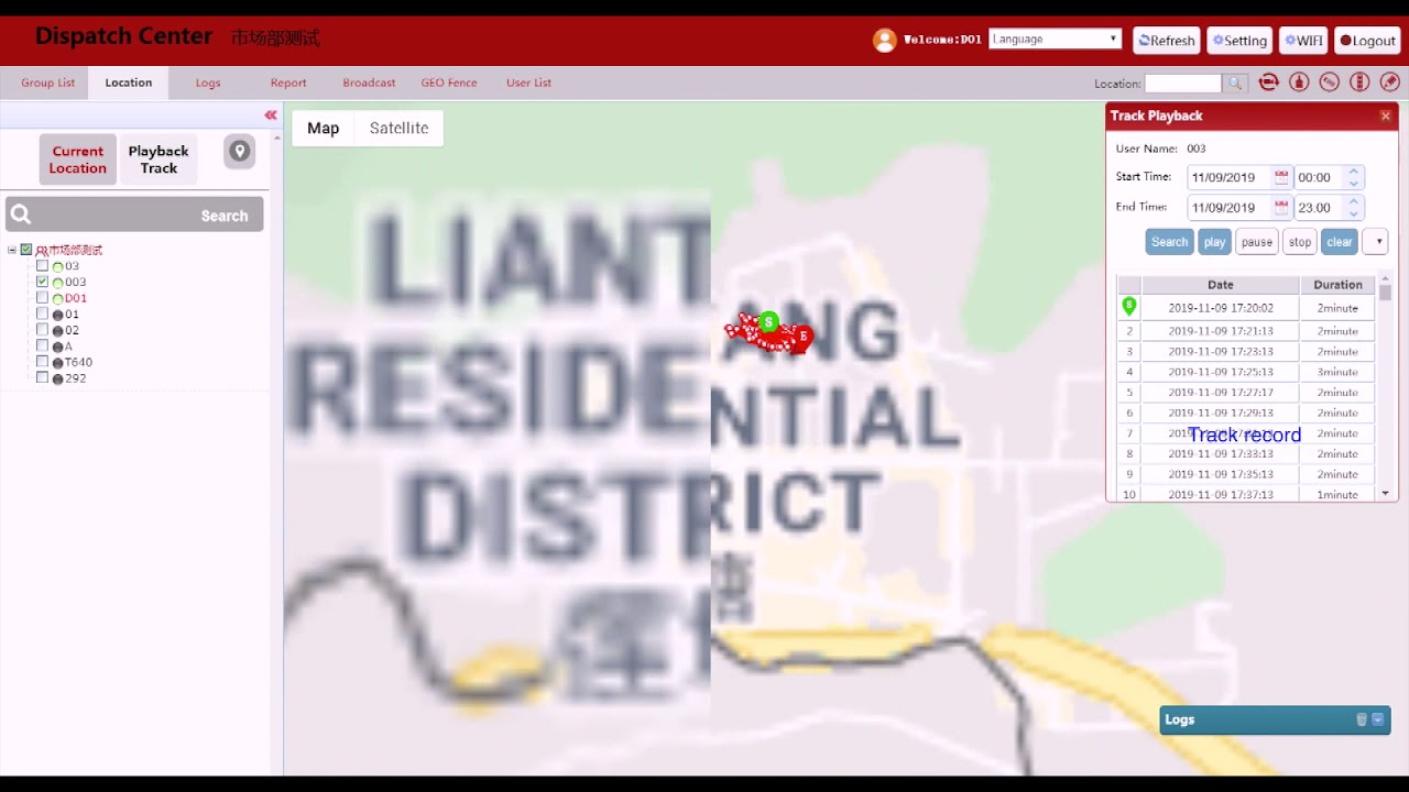 Dispatch Management Platform Operation Demonstration