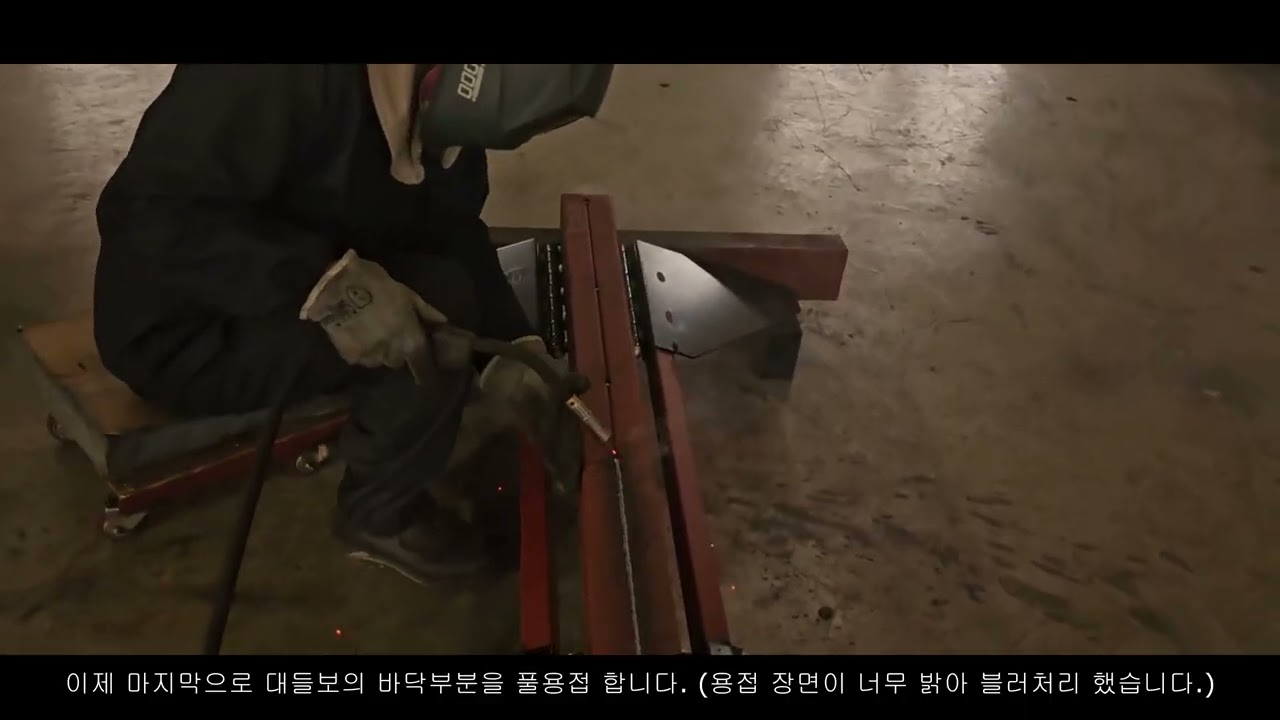 엑시언트 10200mm 윙바디 제작