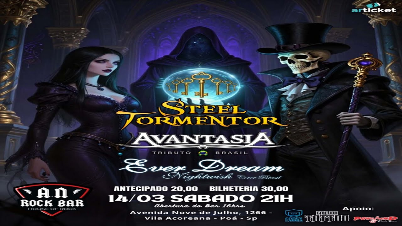 NIGHTWISH/ AVANTASIA/ HELLOWEEN