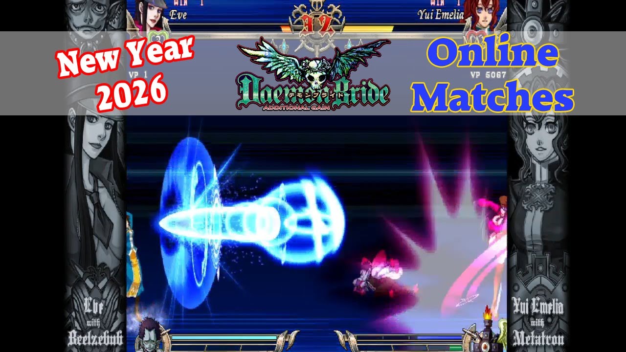 Daemon Bride - New Year 2026 Online matches [Steam]