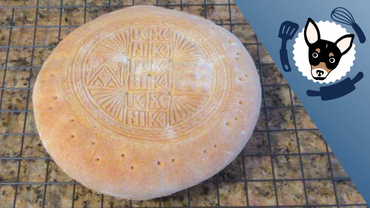 How to Make Orthodox Holy Bread or Prosphora