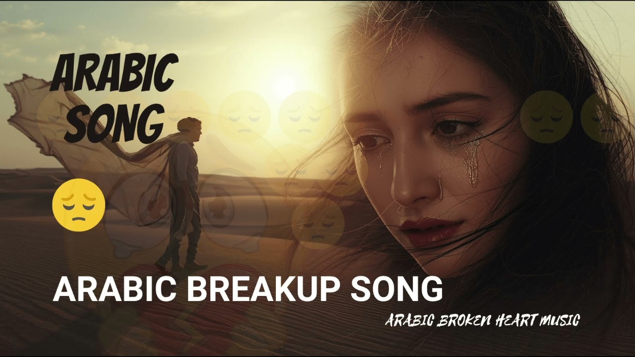 💔 Ana Ba3ish Bil Waja3 | Arabic Sad Song with Heart-Melting Feels | Emotional Vibes 😭