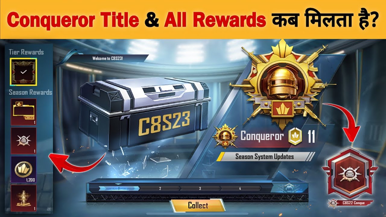 🇮🇳 HOW TO REACH CONQUEROR❓CONQUEROR TITLE & FRAME KAB MILTA HAI❓TIPS & TRICKS ✅