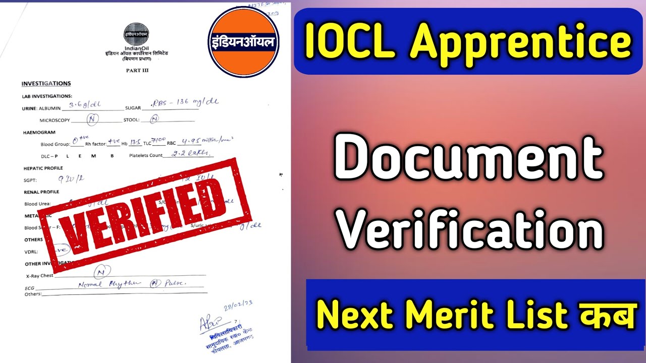 IOCL apprentice Document Verification 2025 || IOCL Apprentice Merit list 2025 || IOCL apprentice dv