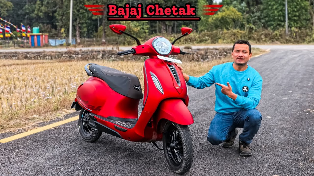 कस्तो छ बजाज को चेतक EV Scooter🔥| Bajaj Chetak Price in Nepal 