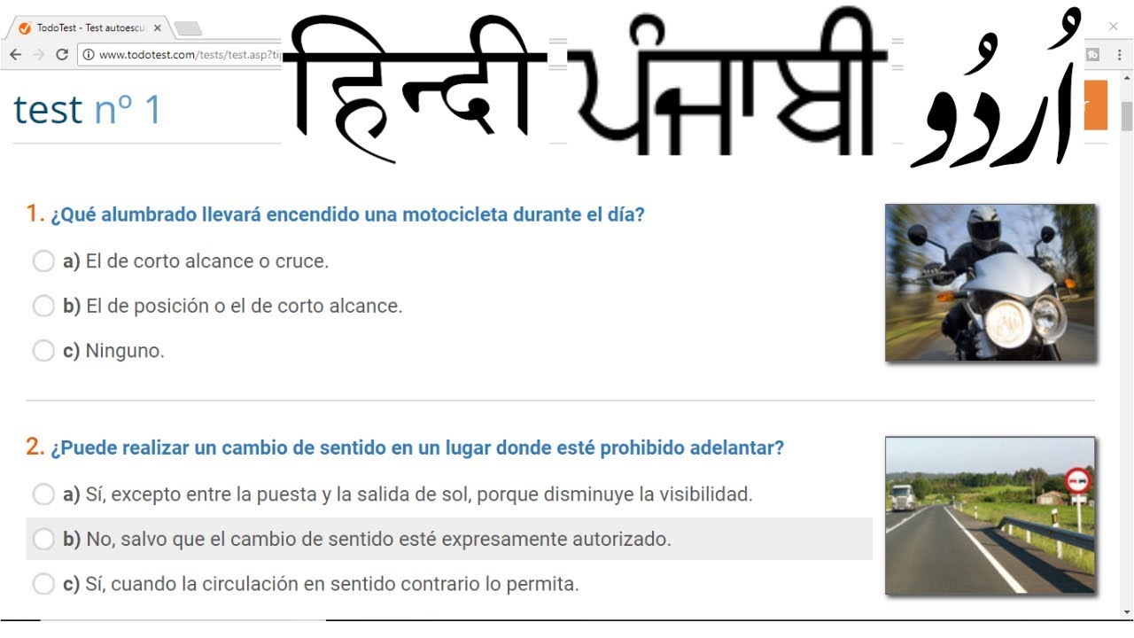 DGT TODOTEST no.01 || WhatsApp 631 20 14 46 || Permiso B. Hindi/Urdu. www.onlineschoolbarcelona.com