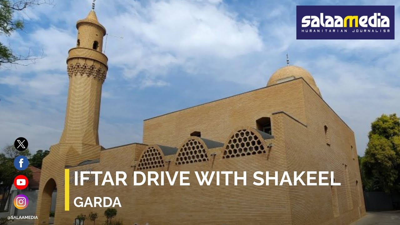 Iftar Drive with Shakeel Garda #SMRamadan2026.