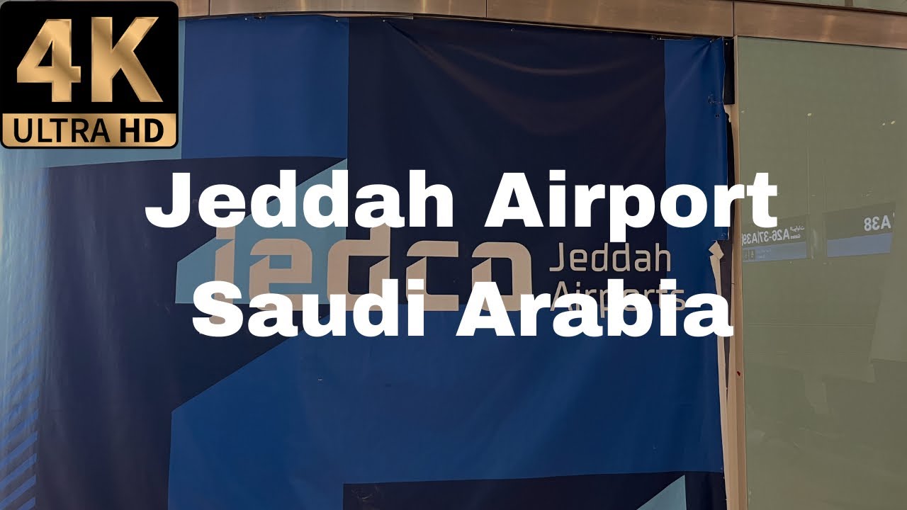 4K 🇸🇦| WALKING TOUR | JEDDAH INTERNATIONAL AIRPORT | SAUDI ARABIA