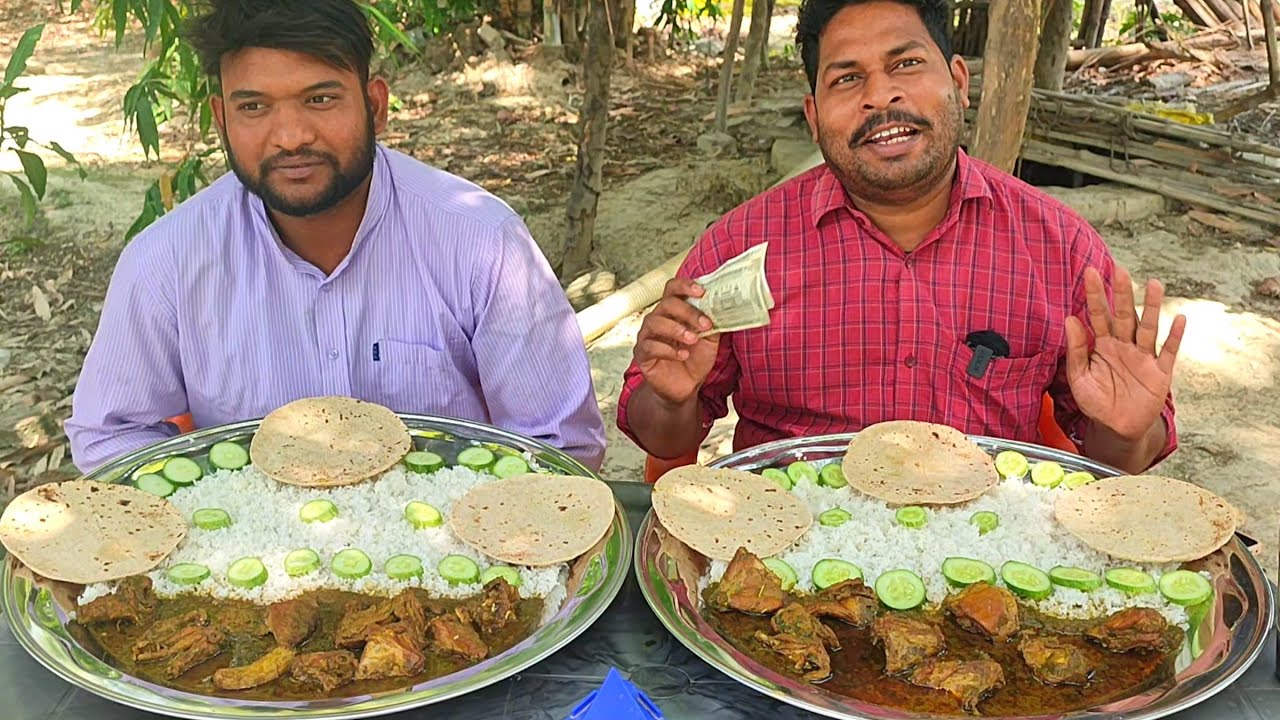 चिकन कड़ाई चावल रोटी खाओ ₹1000 ले जाओ। Kumbhkaran thali chicken kadai Roti chawal eating challenge