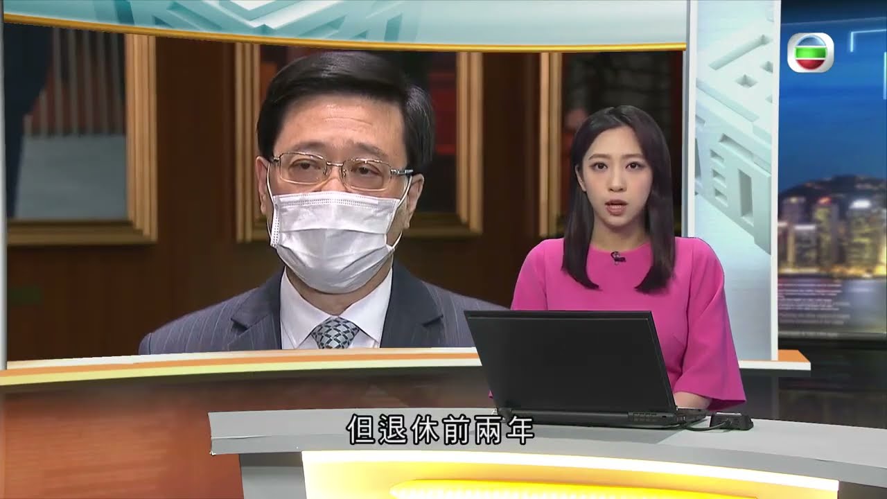 64歲李家超棄大學工程系 首位見習督察出身司長參加特首「一人之選」 -TVB時事多面睇 -TVB News -香港新聞