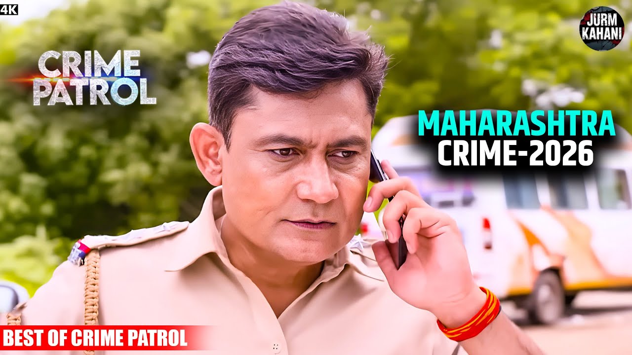 #maharashtra Crime | Crime Patrol | Crime Show | Full Episode | Nayi Kahaniya | #trending Case