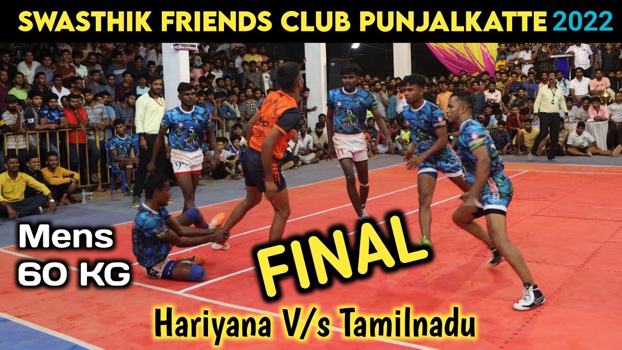 Final | 60 KG | Friends Devinagara(Hariyana) V/s Shine Sports(Tamilnadu) | Kabaddi | Swasthik FC