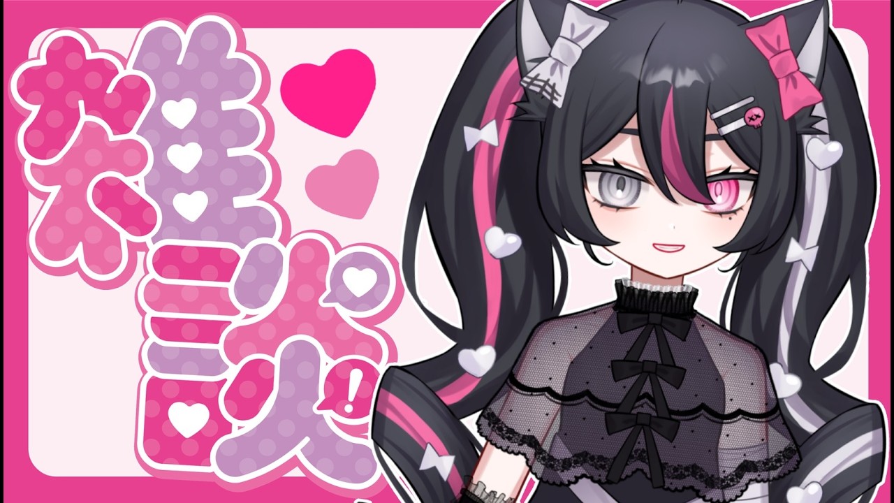 【雑談】インターネットvsあがさちゃん