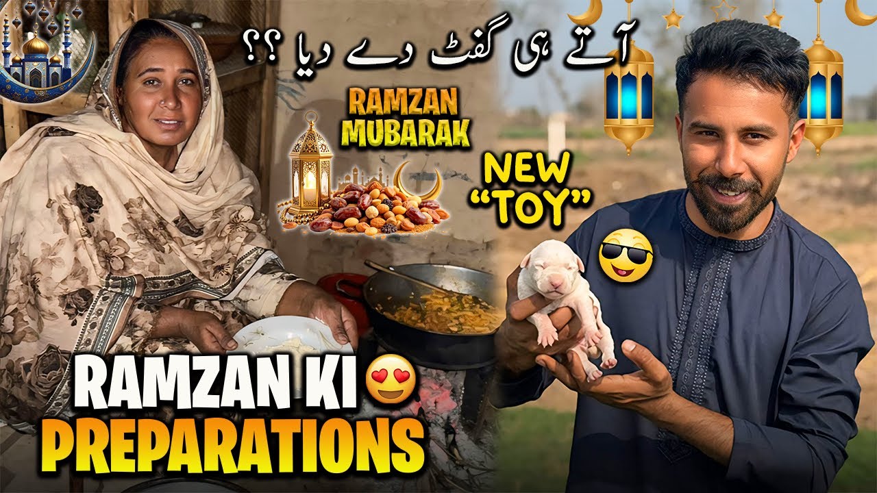 Ramzan Mubarak To All 🥳😍 Ramzan Preparations بیبی اتے ہی آگے گفٹ کردیا 🫣