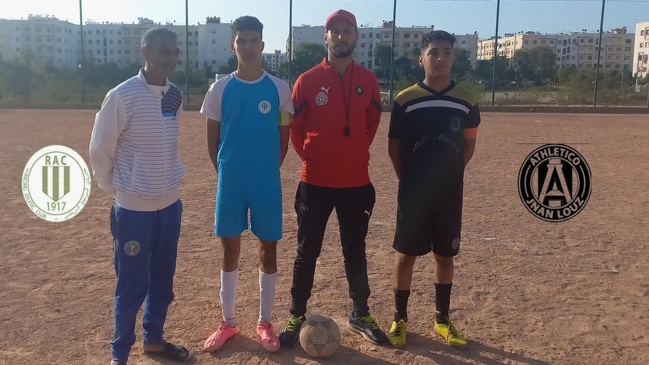 ملخص مباراة نهائي حي الرحمة:أتليتكو جنان اللوز أمام نادي الرسينغ الرياضي