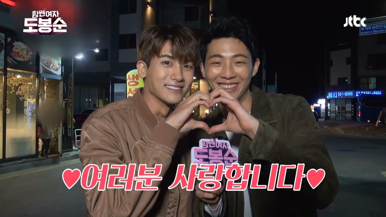 [시청률 공약 3탄] 형식아 지수야 나도 데려다줘 (//데헷//)