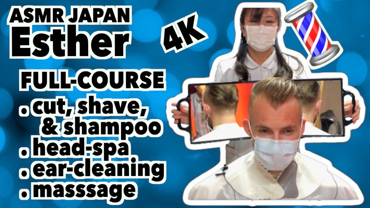 Female ASMR Barber - FULL COURSE with Esther / Mitsuyo & Edward’s 2nd Visit [4K]