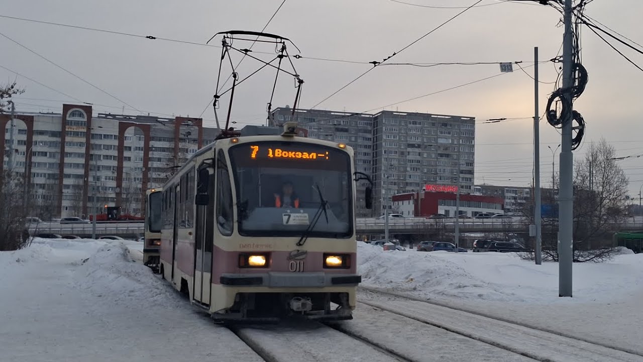 Транспорт Екатеринбурга 24 Февраля 2026
