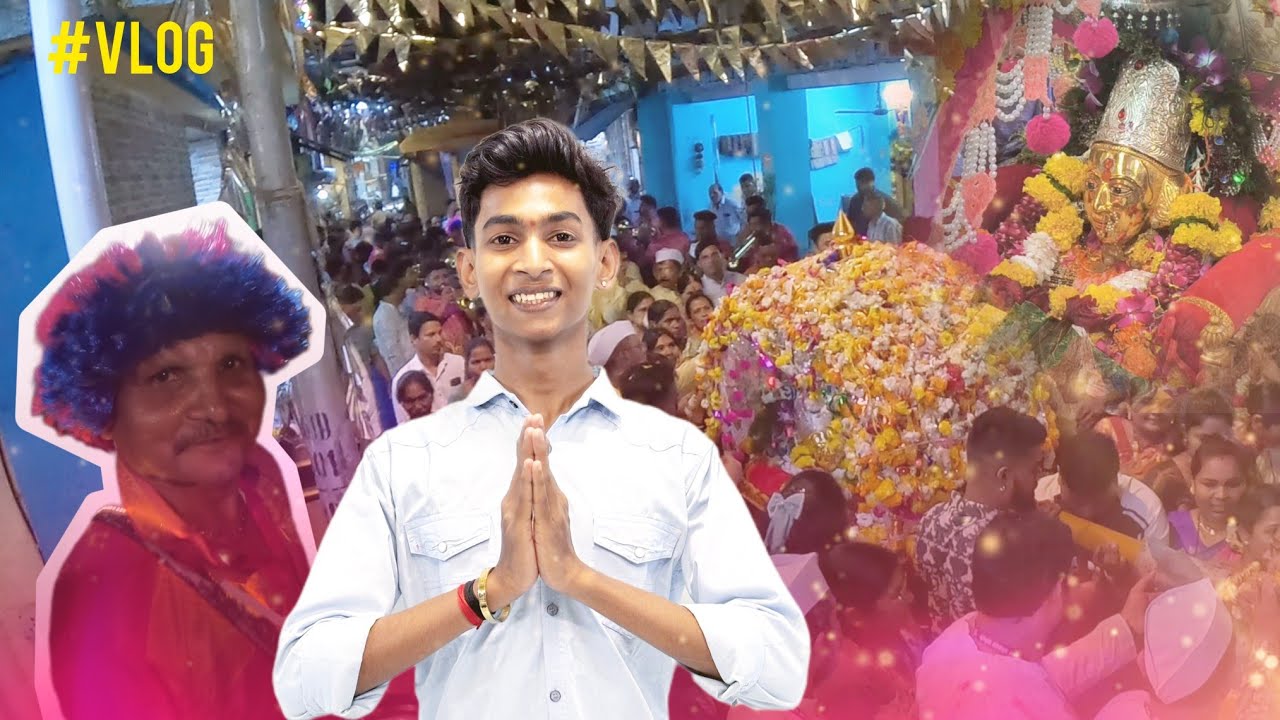 🙏🏻🪷महाशिवरात्री श्री धारावी देवी महोत्सव.(मोर्वा) २०२६💗🔱|(भाग 1)|Tanmay Patil Vlogs💖