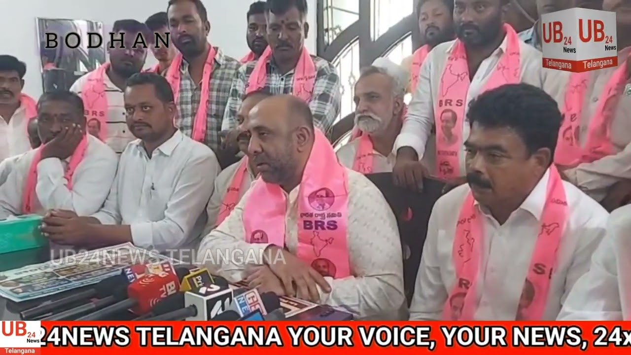 Bodhan Ex Mla Mohd  Shakil Amair Press Meet 