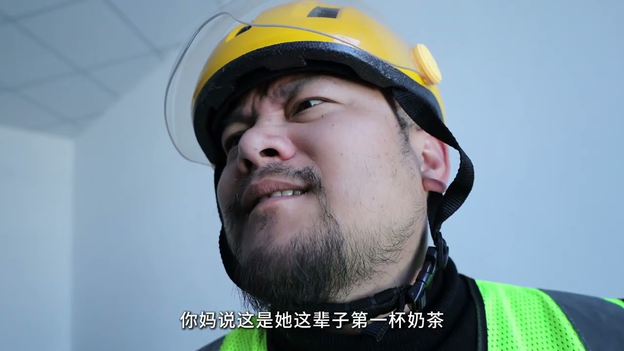 【朱山浪】從沒見過這麼囂張的外賣！（四）