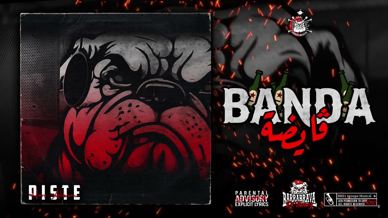 Brigade Rouge ✪ Banda Gaydha ✪ 
