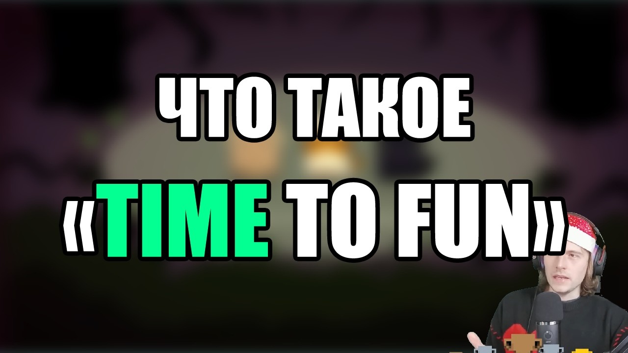 Полный гайд по itch.io для начинающих (часть 1.1)