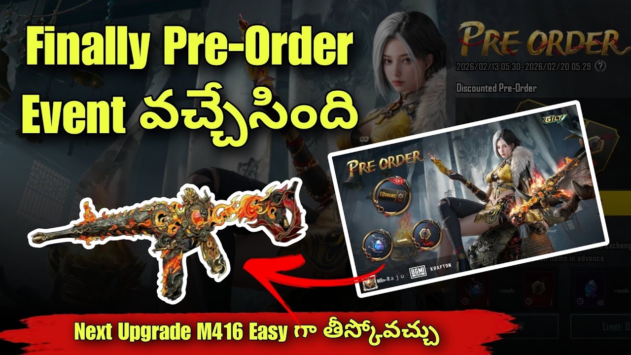 Bgmi లో Pre-Order Event వచ్చేసింది...🤩 Pre-order event explained in Telugu || Bgmi Telugu 