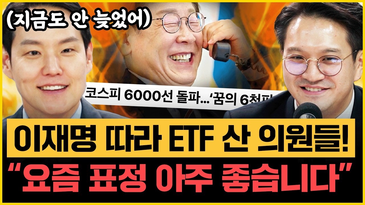 [단독] 