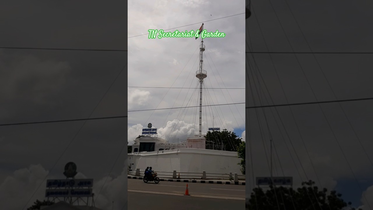 TN Secretariat - St. George Fort Chennai