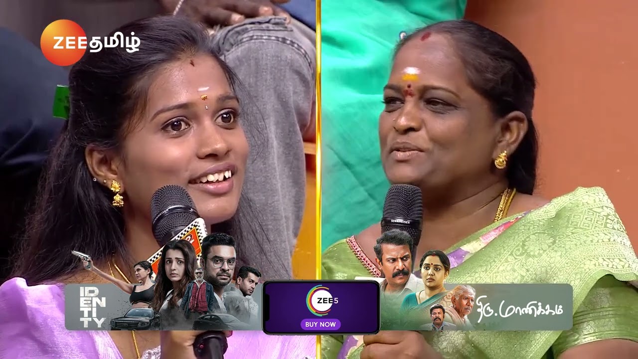 Tamizha Tamizha S3 | இப்படி ஒரு மாமியார் மருமகனா😃🤩 | Ep - 83 | Webisode | Mar 02 2025 | Zee Tamil