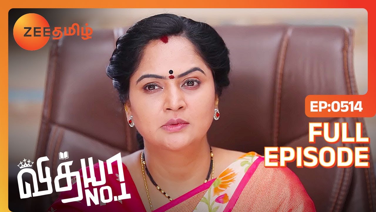 தலைவர் பதவியை ராஜினாமா பண்ணிட்டாங்களா Vedha | Vidhya No 1 | Full Ep 514 | Zee Tamil | 25 Sep 23